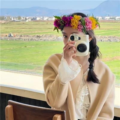 家有色邻