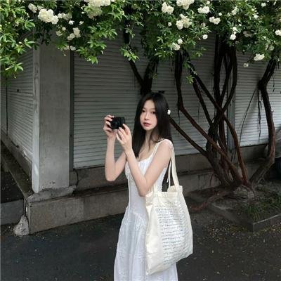 有处为家